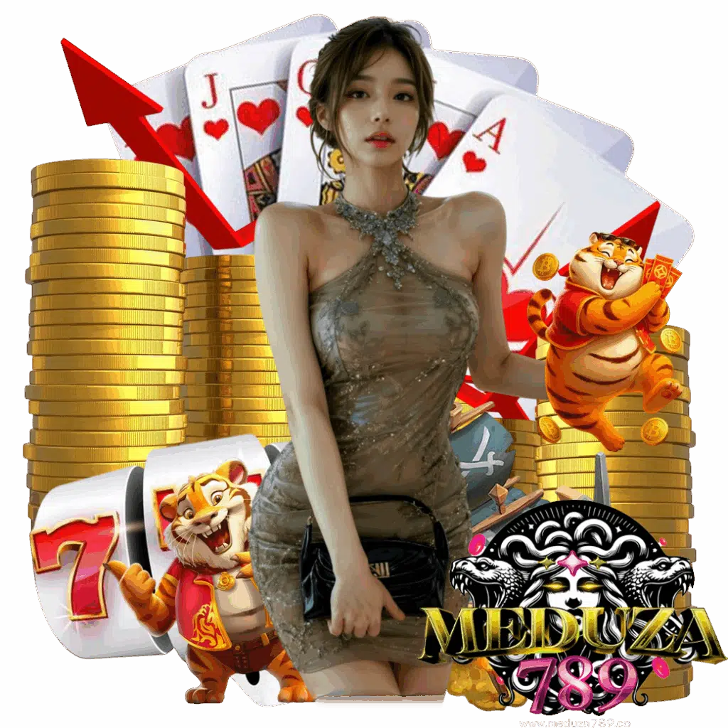 meduza789 เครดิตฟรี